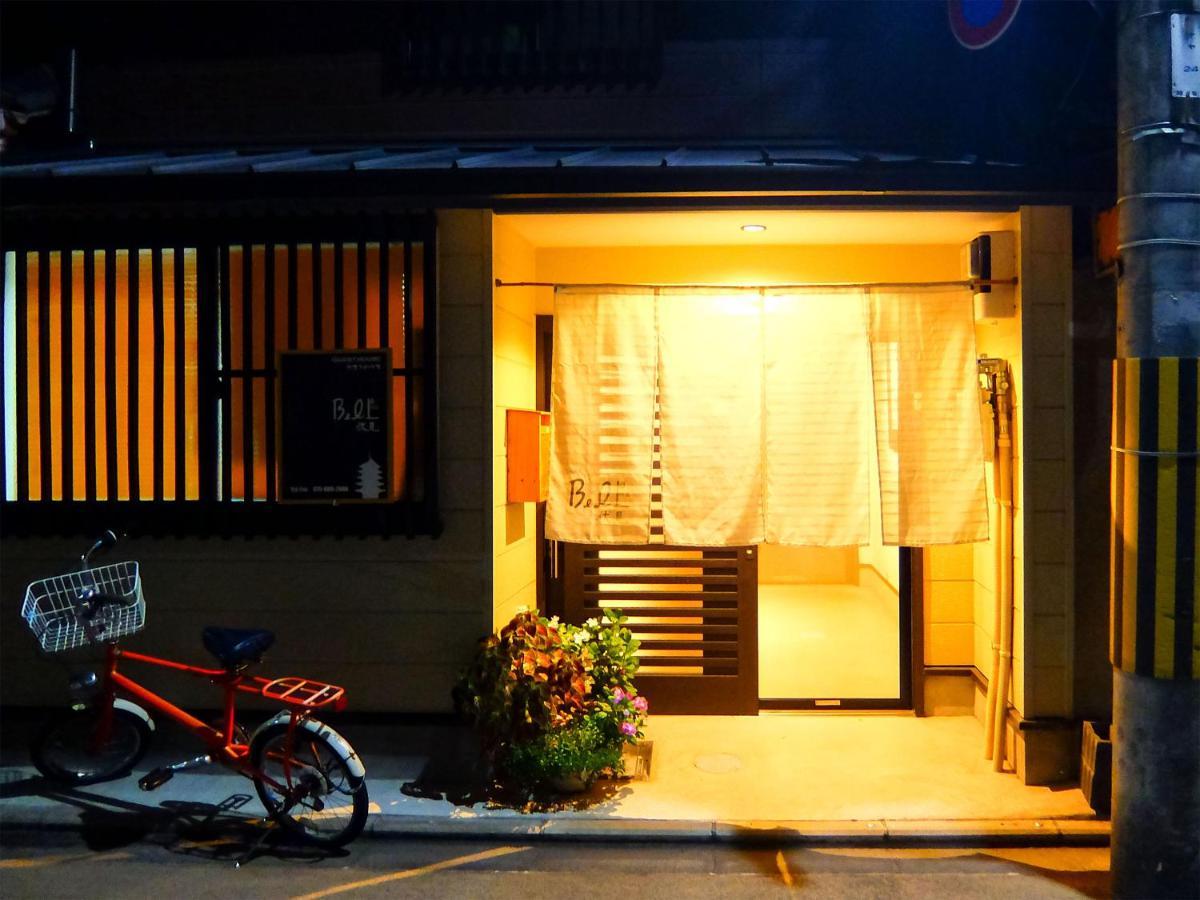 게스트하우스 벨 후시미 교토 외부 사진